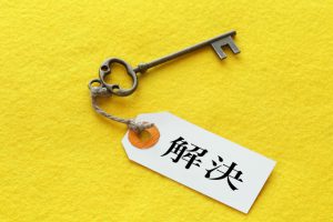景観地区ではテレビアンテナが立てられないって本当？デザインアンテナなら問題なし！？