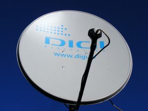 地デジアンテナ工事専門店が教える「BSアンテナ」の賢い選び方とは！